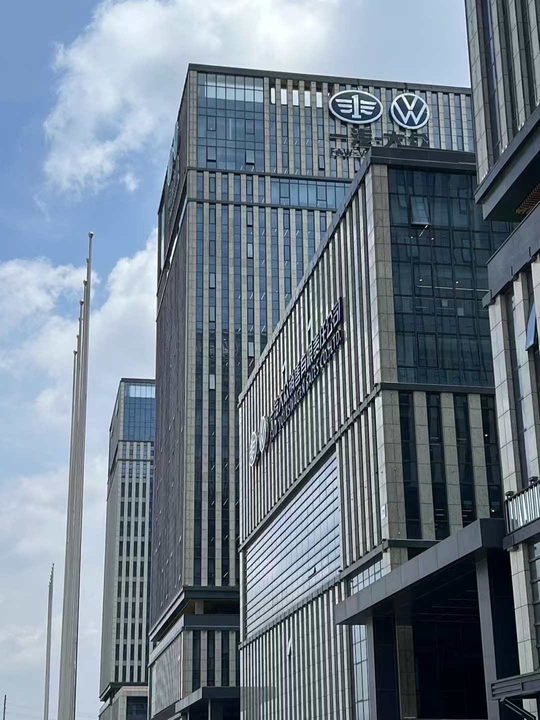 Κίνα Hangzhou Jule Automotive Technology Co., Ltd